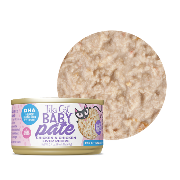 Tiki Cat - Baby Pate - Chicken & Chicken Liver Recipe (For Kittens)
