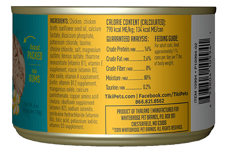 Tiki Cat - Luau - Wild Salmon & Chicken for Cats