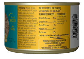 Tiki Cat - Luau - Wild Salmon & Chicken for Cats