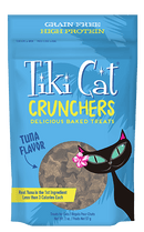 Tiki Cat - Crunchers - Tuna Flavor (For Cats)