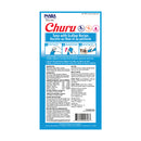 Inaba - Churu Purees - Tuna with Scallop Recipe (Treat for Cats)