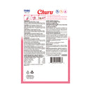 Inaba - Churu Purees - Seafood Varieties Box 20 Tubes (Treat for Cats)