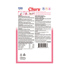 Inaba - Churu Purees - Seafood Varieties Box 20 Tubes (Treat for Cats)