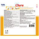 Inaba - Churu Purees - Chicken Varieties Box 60 Tubes (Treat for Cats)