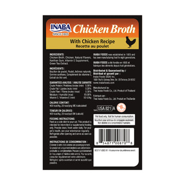 Inaba - Chiken Broth - Chicken Recipe (For Cats)
