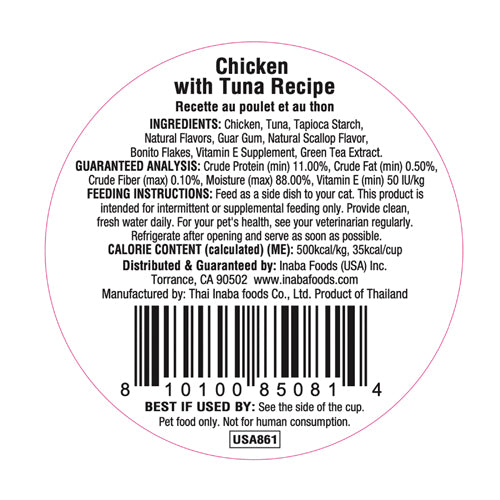 Inaba - Dashi Delights - Chicken With Tuna Recipe (For Cats)
