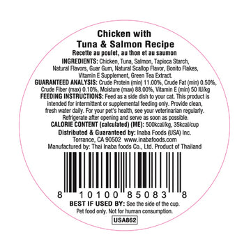 Inaba - Dashi Delights - Chicken With Tuna & Salmon Recipe (For Cats)