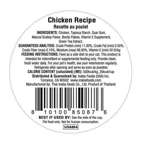 Inaba - Dashi Delights - Chicken Recipe (For Cats)