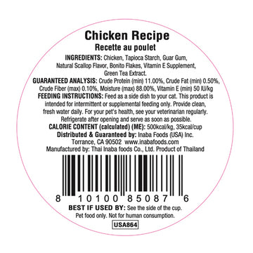 Inaba - Dashi Delights - Chicken Recipe (For Cats)