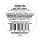 Inaba - Dashi Delights - Chicken & Scallop Recipe (For Cats)