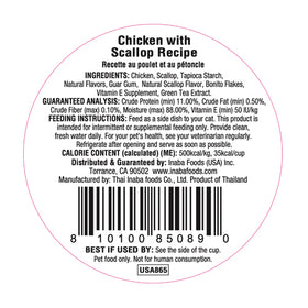 Inaba - Dashi Delights - Chicken & Scallop Recipe (For Cats)