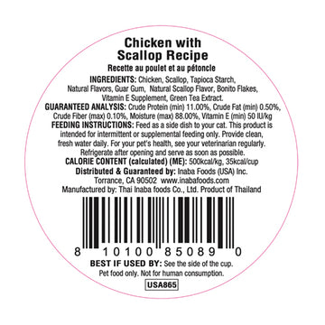 Inaba - Dashi Delights - Chicken & Scallop Recipe (For Cats)
