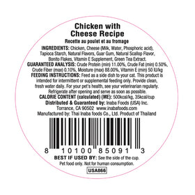 Inaba - Dashi Delights - Chicken & Cheese Recipe (For Cats)
