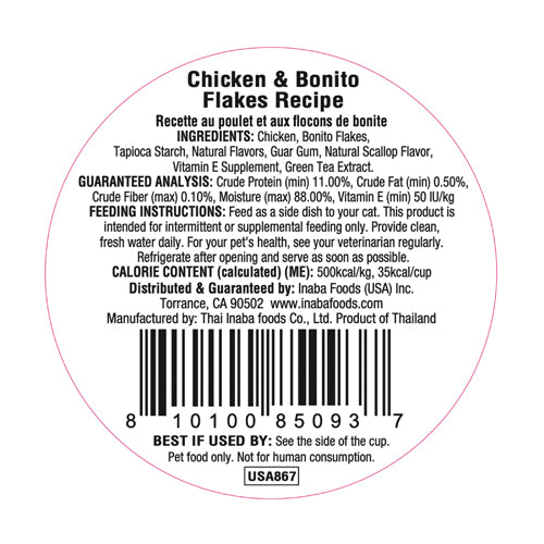 Inaba - Dashi Delights - Chicken & Bonito Flakes Recipe (For Cats)