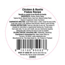 Inaba - Dashi Delights - Chicken & Bonito Flakes Recipe (For Cats)