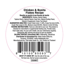 Inaba - Dashi Delights - Chicken & Bonito Flakes Recipe (For Cats)