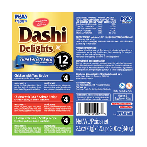 Inaba - Dashi Delights - Tuna Variety Pack (For Cats)