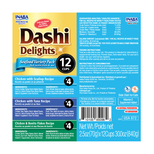 Inaba - Dashi Delights - Seafood Variety Pack (For Cats)