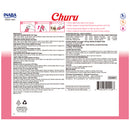 Inaba - Churu Purees - Chicken Varieties Box 60 Tubes (Treat for Cats)