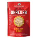 Stella & Chewy's Shredrs Cage-Free Chicken 2.8oz pouch