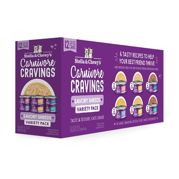 Stella & Chewy's Savory Shreds variety pack