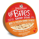 Stella & Chewy's Lil' Bites Savory Stews Beef & Chicken cup