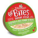 Stella & Chewy's Lil' Bites Savory Stews Chicken & Duck cup