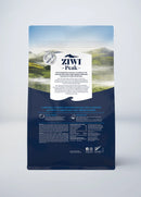 ZiwiPeak - Steam & Dried - Lamb with Green Vegetables For Dogs