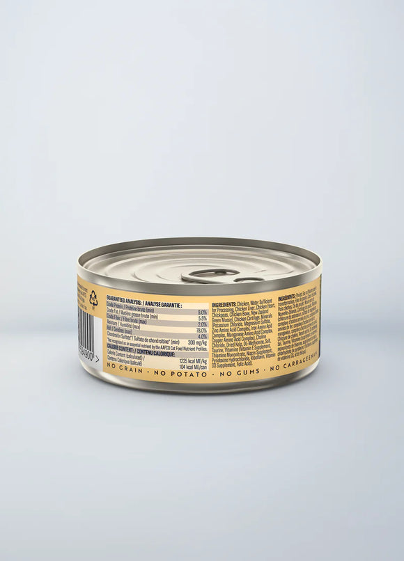 ZiwiPeak - Variety Pack Wet Food (For Cats)