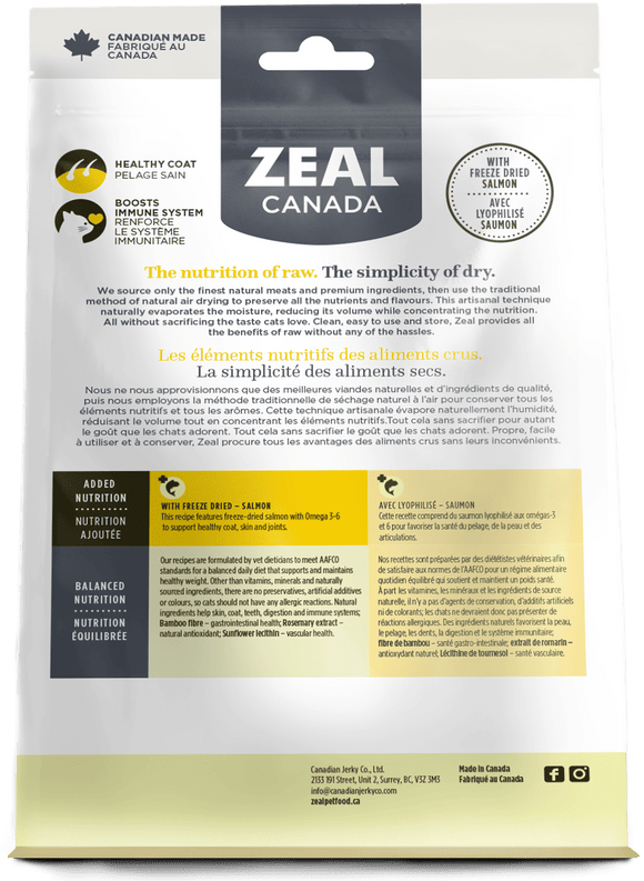 Zeal Canada - Gently Air-Dried Chicken with Freeze-Dried Salmon (For Cats)