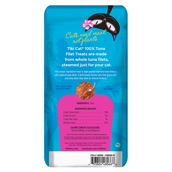 Tiki Cat - Filets - Tuna (For Cats)