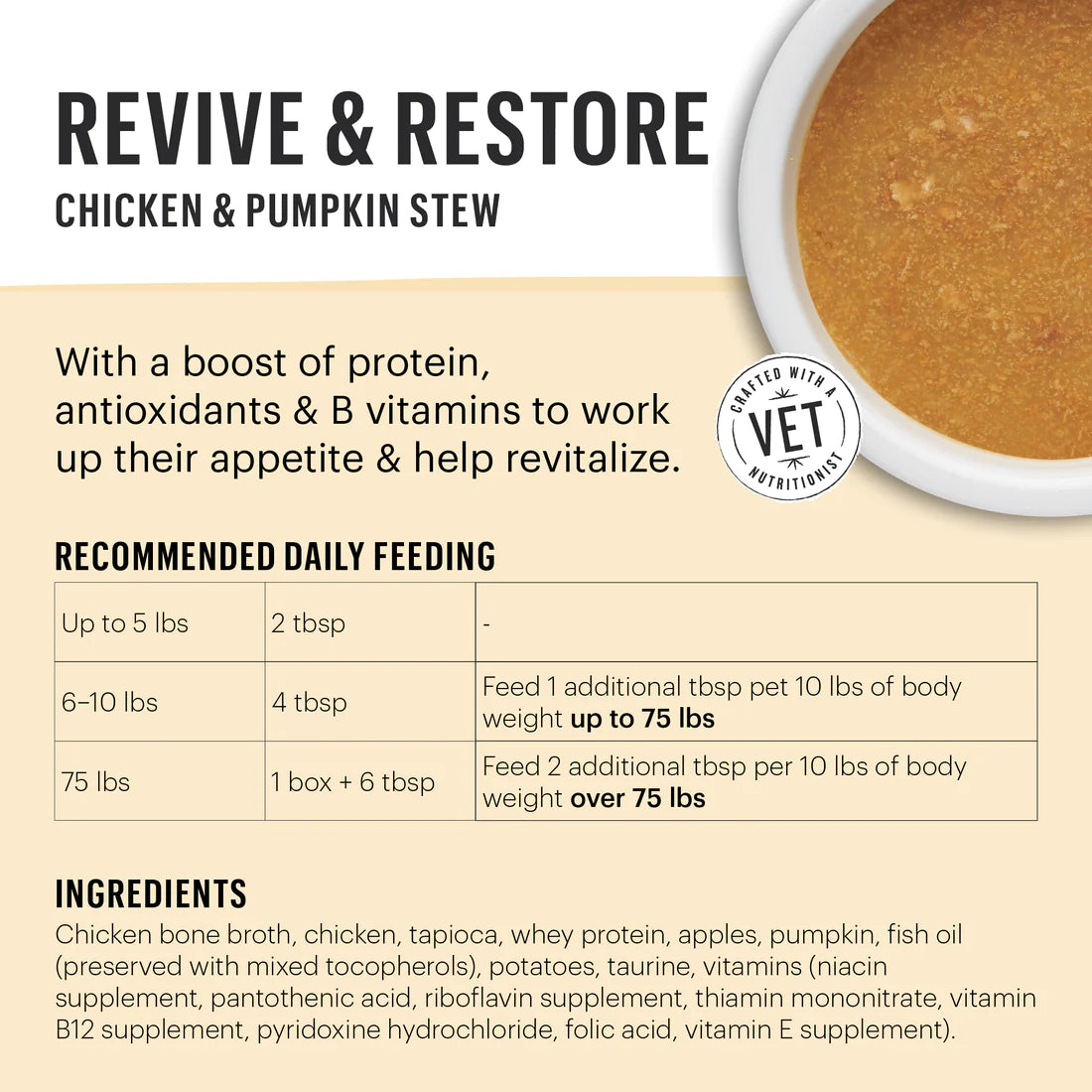 The Honest Kitchen - Functional Pour Overs - Revive & Restore Chicken & Pumpkin Stew (Wet Dog Food)