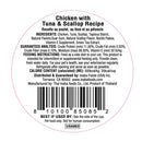 Inaba - Dashi Delights - Chicken With Tuna & Scallop Recipe (For Cats)