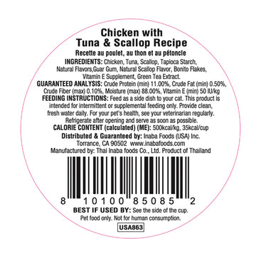 Inaba - Dashi Delights - Chicken With Tuna & Scallop Recipe (For Cats)