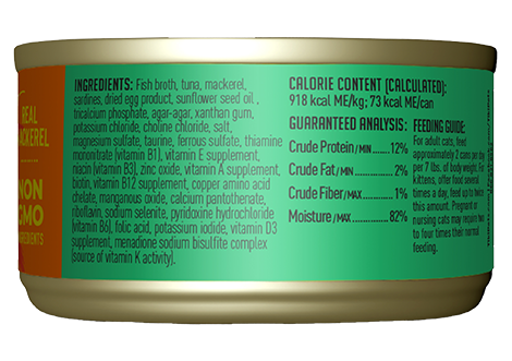 Tiki Cat - Grill - Mackerel & Sardines Pate (For Cats)