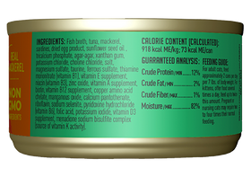 Tiki Cat - Grill - Mackerel & Sardines Pate (For Cats)