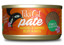 Tiki Cat - Grill - Mackerel & Sardines Pate (For Cats)