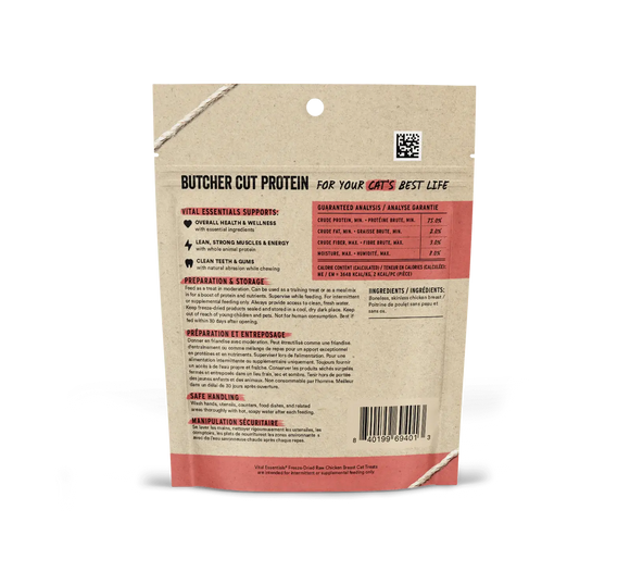 Vital Essentials (VE) - Freeze-Dried Chicken Breast Treats (For Cats)