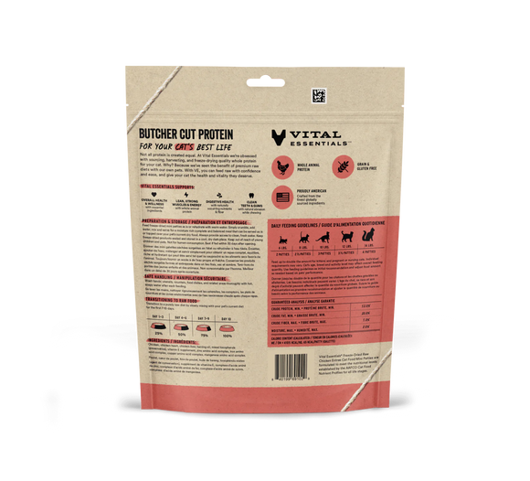 Vital Essentials (VE) - Mini Patties - Chicken Recipes (Cat Food)