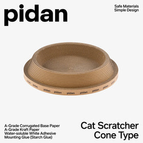 pidan - Cat Scratcher Board - Volcano
