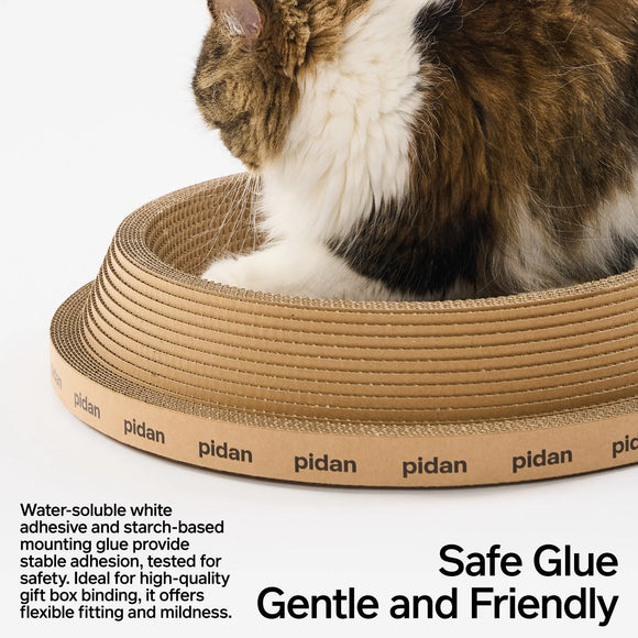 pidan - Cat Scratcher Board - Volcano