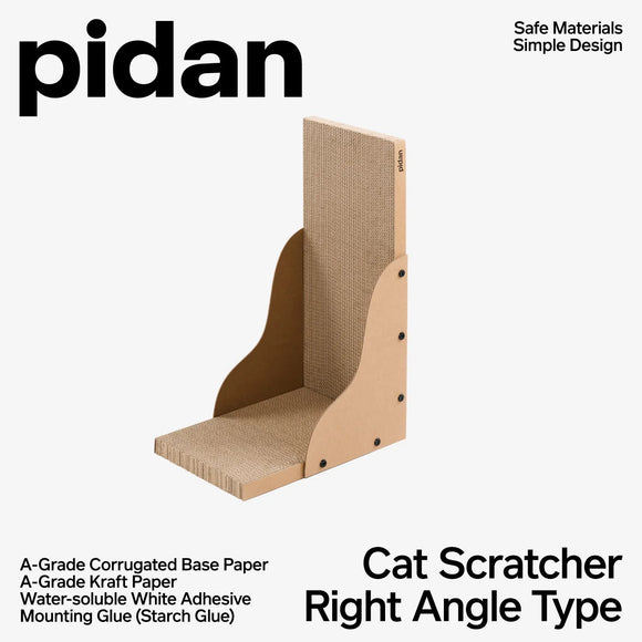 pidan - Cat Scratcher Board With Straight Angle