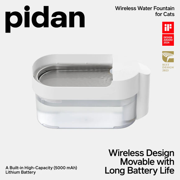 pidan - Cat Water Fountain Wireless Type