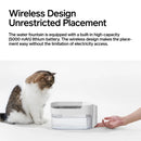 pidan - Cat Water Fountain Wireless Type