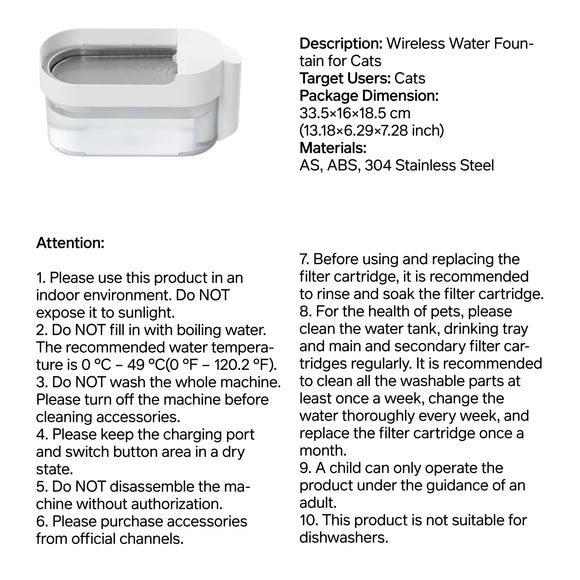 pidan - Cat Water Fountain Wireless Type