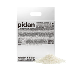 pidan - NEW! Cassava Cat Litter