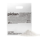 pidan - NEW! Cat Litter White-Jade (Corn Starch) Cat Litter
