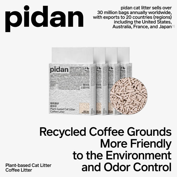 pidan Plant-Based Coffee Cat Litter made with recycled coffee grounds