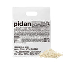 pidan - NEW! Tofu Bentonite Clay And Starch Cat Litter