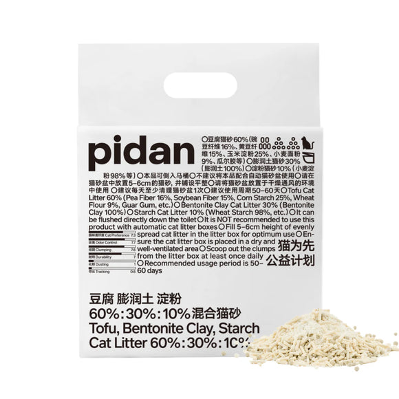 pidan - NEW! Tofu Bentonite Clay And Starch Cat Litter